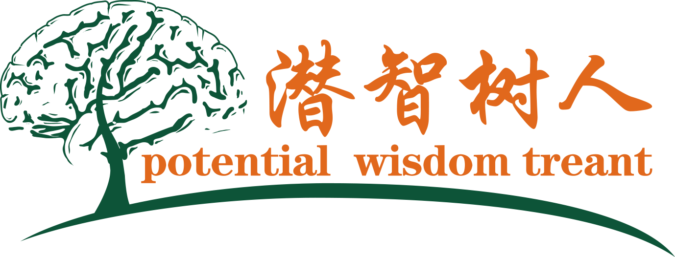 日穴网址免费看北京潜智树人教育咨询有限公司